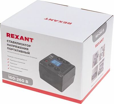 REXANT 11-5029 Стабилизатор напряжения портативный REX-PR-1000 REXANT