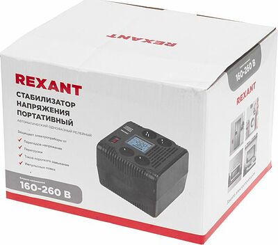 REXANT 11-5031 Стабилизатор напряжения портативный REX-PR-1500 REXANT