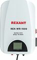 REXANT 11-5043 Стабилизатор пониженного напряжения настенный REX-WR-1500 REXANT REXANT 11-5043 Стабилизатор пониженного напряжения настенный REX-WR-1500 REXANT