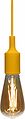 REXANT 11-8889 Патрон E27 силиконовый со шнуром 1м желтый REXANT REXANT 11-8889 Патрон E27 силиконовый со шнуром 1м желтый REXANT