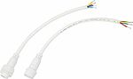 REXANT 11-9440 Соединительный кабель (4pin) герметичный (IP67) 4х0.75мм² белый REXANT