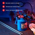 REXANT 12-0008 Паяльная лампа ПЛ-1,5 REXANT