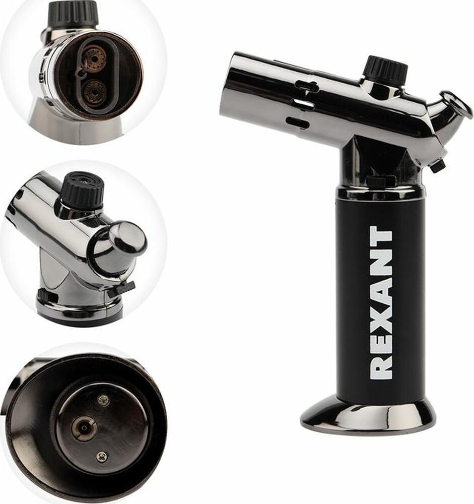 REXANT 12-0038 Мини-горелка GT-38, заправляемая, 2 режима работы REXANT