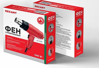 REXANT 12-0051 Фен строительный REXANT, 230 В/1800 Вт quot;COMPACT quot;