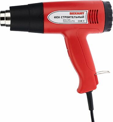 REXANT 12-0054 Фен строительный REXANT, 230 В/1600 Вт quot;STANDARD quot;