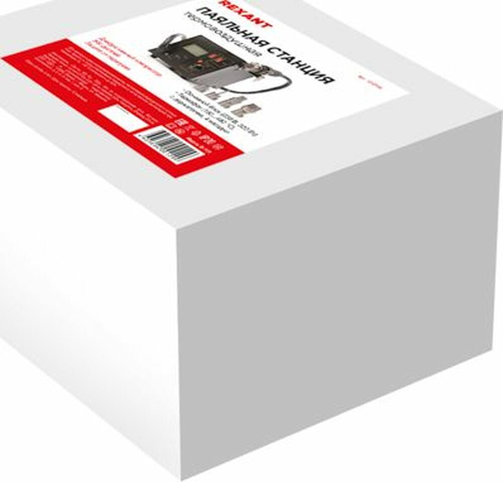 REXANT 12-0144 Цифровая термовоздушная паяльная станция 220В/160-480°С (ZD-939L) REXANT