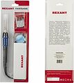 REXANT 12-0621 Набор для пайки (паяльник цифровой с керамическим нагревателем 65Вт, 200-500°C, подставка с губкой, набор из 5 жал) REXANT REXANT 12-0621 Набор для пайки (паяльник цифровой с керамическим нагревателем 65Вт, 200-500°C, подставка с губкой, набор из 5 жал) REXANT