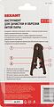 REXANT 12-4042 Инструмент HT-S-501B для зачистки и обрезки витой пары REXANT REXANT 12-4042 Инструмент HT-S-501B для зачистки и обрезки витой пары REXANT