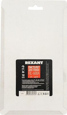 REXANT 12-4521 Монтажный инструмент ПС-600А для стяжек REXANT