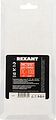 REXANT 12-4541 Монтажный инструмент ПС-100 для стяжек REXANT REXANT 12-4541 Монтажный инструмент ПС-100 для стяжек REXANT