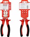 REXANT 12-4611 Плоскогубцы комбинированные 160мм никелированные, двухкомпонентные рукоятки REXANT REXANT 12-4611 Плоскогубцы комбинированные 160мм никелированные, двухкомпонентные рукоятки REXANT