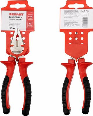 REXANT 12-4611 Плоскогубцы комбинированные 160мм никелированные, двухкомпонентные рукоятки REXANT 