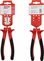 REXANT 12-4615 Бокорезы 180мм никелированные, двухкомпонентные рукоятки REXANT REXANT 12-4615 Бокорезы 180мм никелированные, двухкомпонентные рукоятки REXANT