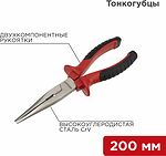 REXANT 12-4618 Тонкогубцы 200мм никелированные, двухкомпонентные рукоятки REXANT 