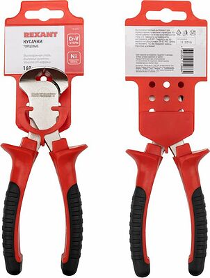REXANT 12-4624 Кусачки торцевые 160мм никелированные, двухкомпонентные рукоятки REXANT 