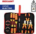 REXANT 12-4692-3 Набор диэлектрического инструмента RI-02, тканевый пенал, 11 предметов, до 1000В REXANT