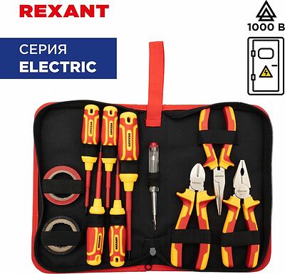 REXANT 12-4692-3 Набор диэлектрического инструмента RI-02, тканевый пенал, 11 предметов, до 1000В REXANT