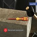 REXANT 12-4714 Отвертка шлицевая диэлектрическая SL6х150мм, до 1000В, двухкомпонентная рукоятка REXANT REXANT 12-4714 Отвертка шлицевая диэлектрическая SL6х150мм, до 1000В, двухкомпонентная рукоятка REXANT