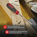 REXANT 12-4723-1 Отвертка шлицевая SL6х125мм, трехкомпонентная рукоятка, сталь S2 REXANT
