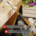 REXANT 12-4728 Отвертка крестовая PH2х125мм, двухкомпонентная рукоятка REXANT REXANT 12-4728 Отвертка крестовая PH2х125мм, двухкомпонентная рукоятка REXANT