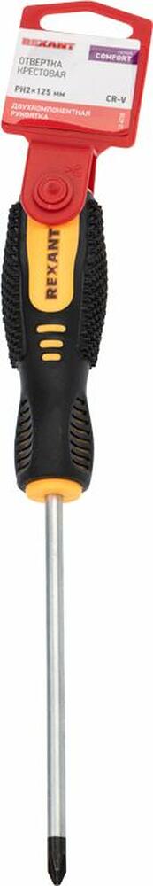 REXANT 12-4728 Отвертка крестовая PH2х125мм, двухкомпонентная рукоятка REXANT