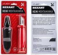 REXANT 12-4932 Нож монтажника, нержавеющая сталь, лезвие 42мм REXANT REXANT 12-4932 Нож монтажника, нержавеющая сталь, лезвие 42мм REXANT