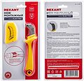 REXANT 12-4935 Нож монтажника, нержавеющая сталь, с пяткой REXANT REXANT 12-4935 Нож монтажника, нержавеющая сталь, с пяткой REXANT