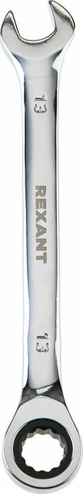 REXANT 12-5808-1 Ключ комбинированный трещоточный 13мм, CrV, зеркальный хром REXANT 