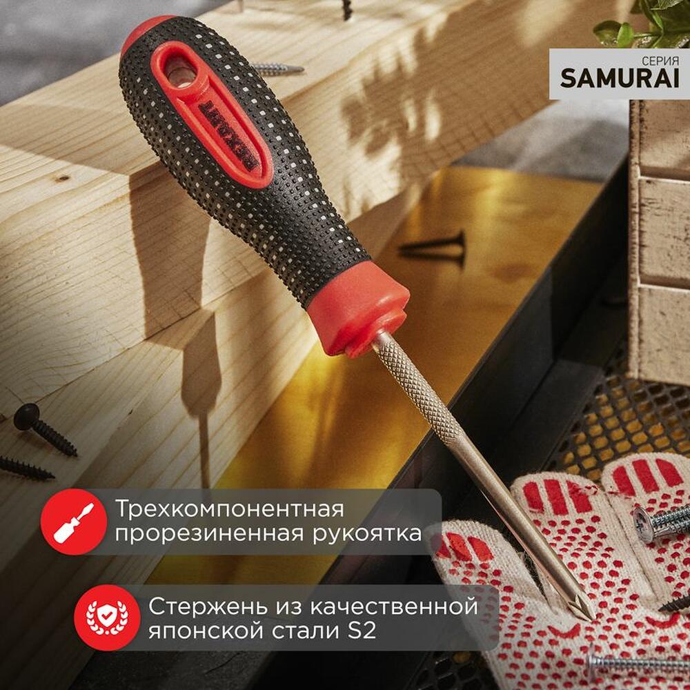 REXANT 12-6415-1 Отвертка крестовая PZ2х100мм, трехкомпонентная рукоятка, сталь S2 REXANT