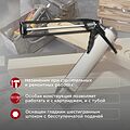 REXANT 12-7201 Пистолет для герметика, 310мл, скелетный, с фиксатором, шестигранный шток 7 мм REXANT REXANT 12-7201 Пистолет для герметика, 310мл, скелетный, с фиксатором, шестигранный шток 7 мм REXANT