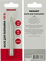 REXANT 12-9926 Жало для паяльника долговечное 100Вт, Ø7,8мм, тип конус, блистер REXANT REXANT 12-9926 Жало для паяльника долговечное 100Вт, Ø7,8мм, тип конус, блистер REXANT