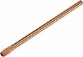 REXANT 12-9941 Жало для паяльника медное ЭПСН, Ø3,8мм, тип плоский, блистер REXANT