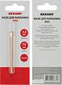 REXANT 12-9941 Жало для паяльника медное ЭПСН, Ø3,8мм, тип плоский, блистер REXANT