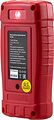 REXANT 13-3100 Мультиметр портативный R109L REXANT REXANT 13-3100 Мультиметр портативный R109L REXANT