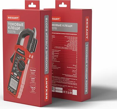 REXANT 13-3213 Токовые клещи R207B REXANT