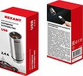REXANT 16-0282 Зарядное устройство в прикуриватель REXANT USB, 5V, 2.4 A, черное REXANT 16-0282 Зарядное устройство в прикуриватель REXANT USB, 5V, 2.4 A, черное