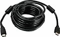 REXANT 17-6209 Кабель HDMI - HDMI 1.4, 15м, Gold REXANT REXANT 17-6209 Кабель HDMI - HDMI 1.4, 15м, Gold REXANT