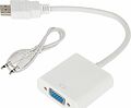 REXANT 17-6936 Переходник штекер HDMI - гнездо VGA, провод + шнур стерео 3,5мм REXANT REXANT 17-6936 Переходник штекер HDMI - гнездо VGA, провод + шнур стерео 3,5мм REXANT