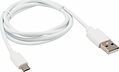 REXANT Кабель передачи данных REXANT microUSB длинный штекер 1М белый (18-4269) REXANT Кабель передачи данных REXANT microUSB длинный штекер 1М белый (18-4269)