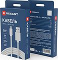 REXANT Кабель передачи данных REXANT microUSB длинный штекер 1М белый (18-4269) REXANT Кабель передачи данных REXANT microUSB длинный штекер 1М белый (18-4269)