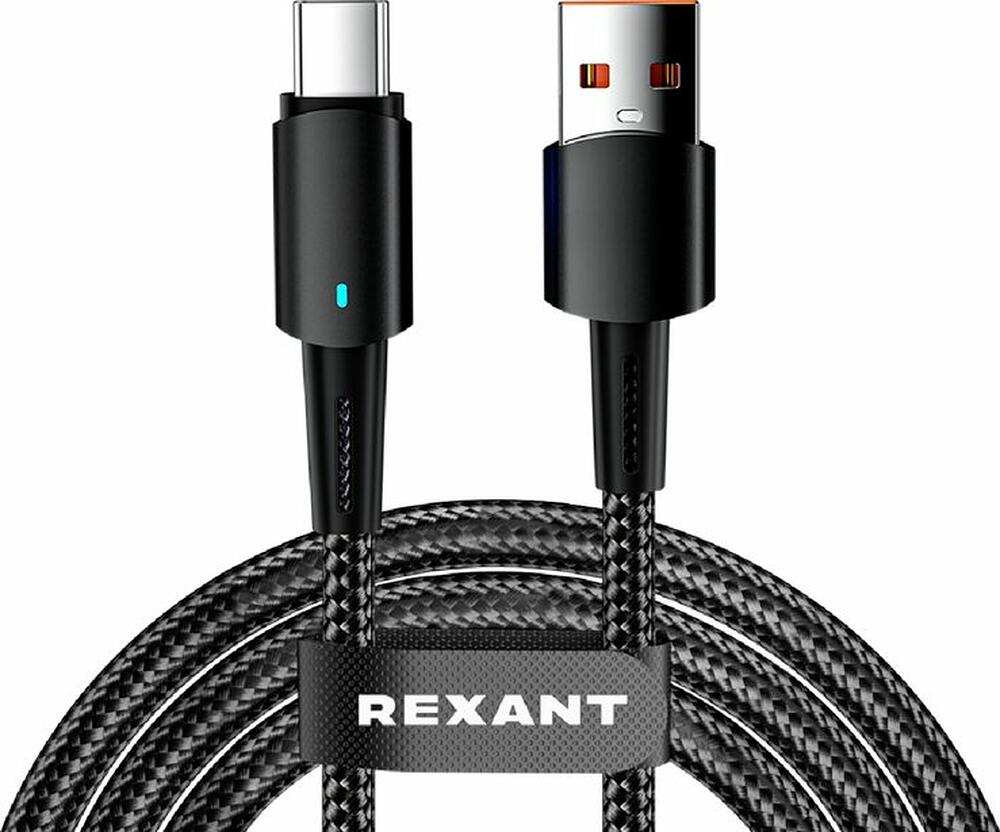 REXANT 18-7064 Кабель USB-A – Type-C, 6А, 66Вт, 1м, в черной нейлоновой оплетке, со световой индикацией REXANT