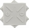 REXANT 28-3052 Коробка распаячная ОУ 85х85х40 мм, IP44 REXANT REXANT 28-3052 Коробка распаячная ОУ 85х85х40 мм, IP44 REXANT