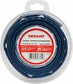 REXANT 29-0025 Трубка термоусаживаемая ТУТ нг 5,0/2,5мм, синяя, ролик 2,44м REXANT