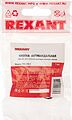 REXANT 36-3411 Кнопка антивандальная Ø19 Б/Фикс (2с винт) OFF-(ON) плоская (PBS-28В-2) REXANT