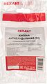 REXANT 36-3440 Кнопка антивандальная Ø19 250В Фикс (5с) ON-OFF/OFF-ON подсв/красная REXANT