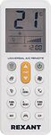 REXANT 38-0105 Пульт универсальный для кондиционеров (RX-102AII) REXANT