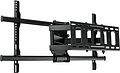 REXANT 38-0351 Кронштейн для телевизора 37 quot;-90 quot;, наклонно-поворотный, двойное колено, серия HOME REXANT REXANT 38-0351 Кронштейн для телевизора 37 quot;-90 quot;, наклонно-поворотный, двойное колено, серия HOME REXANT