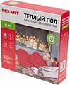 REXANT 51-0501-3 Теплый пол, кабельная секция Slim RNB-15-270 270Вт,15м, 1,2-1,8м² двухжильный REXANT