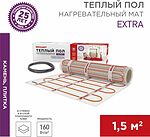 REXANT 51-0503 Теплый пол, нагревательный самоклеящийся мат Extra 1,5м², 0,5х3м, 240Вт двухжильный REXANT