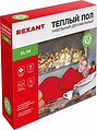 REXANT 51-0506-3 Теплый пол, кабельная секция Slim RNB-70-1250 1250Вт, 70м, 6,5-8,5м² двухжильный REXANT REXANT 51-0506-3 Теплый пол, кабельная секция Slim RNB-70-1250 1250Вт, 70м, 6,5-8,5м² двухжильный REXANT